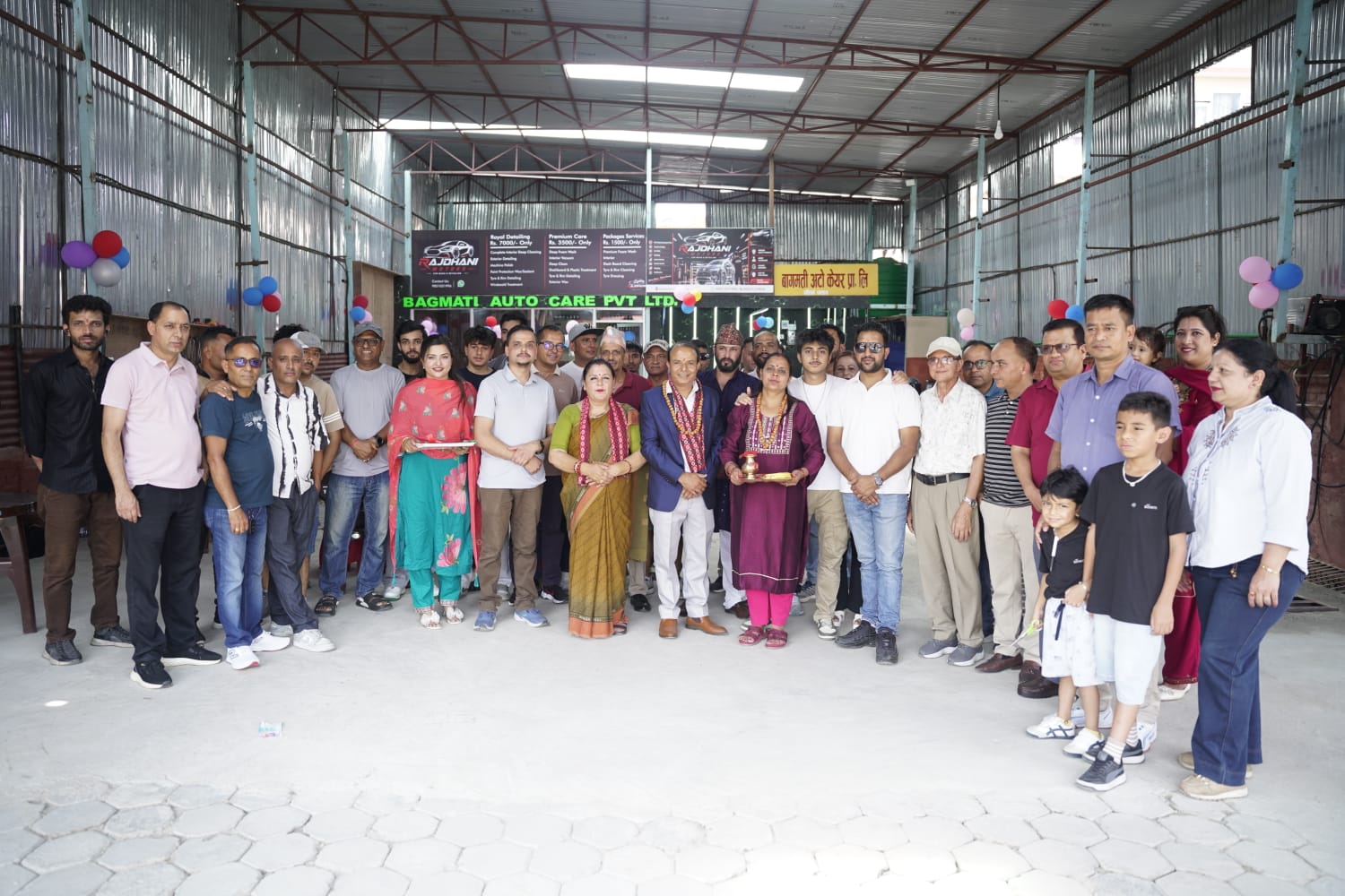 कुलेश्वरमा खुल्यो बागमती अटो केयर, १५०० मै गाडीको विशेष प्याकेज
